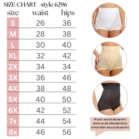 High Waist Panty Brief with Tulip Front Panel | Memory Compression Fabric | Medium Support | Style 6296-2