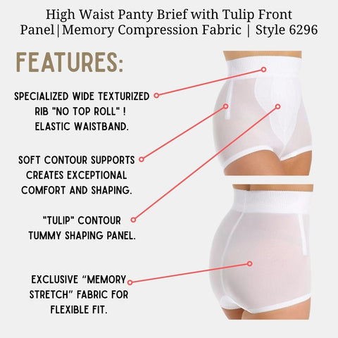 High Waist Panty Brief with Tulip Front Panel | Memory Compression Fabric | Medium Support | Style 6296-1